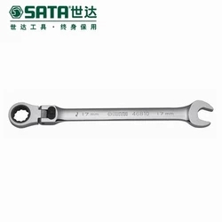 世达 加长型锁定活头快扳系列